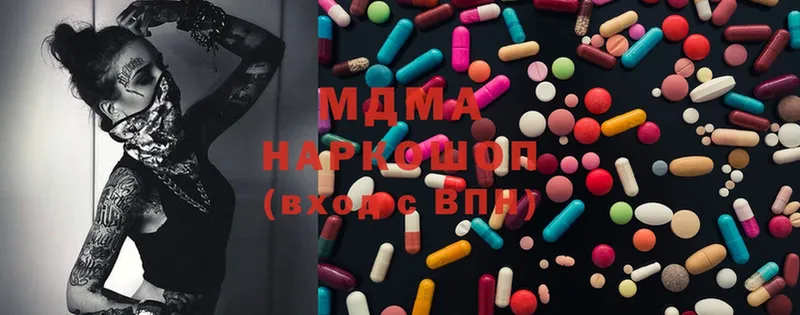 нарко площадка состав  купить наркоту  Ревда  MDMA кристаллы 